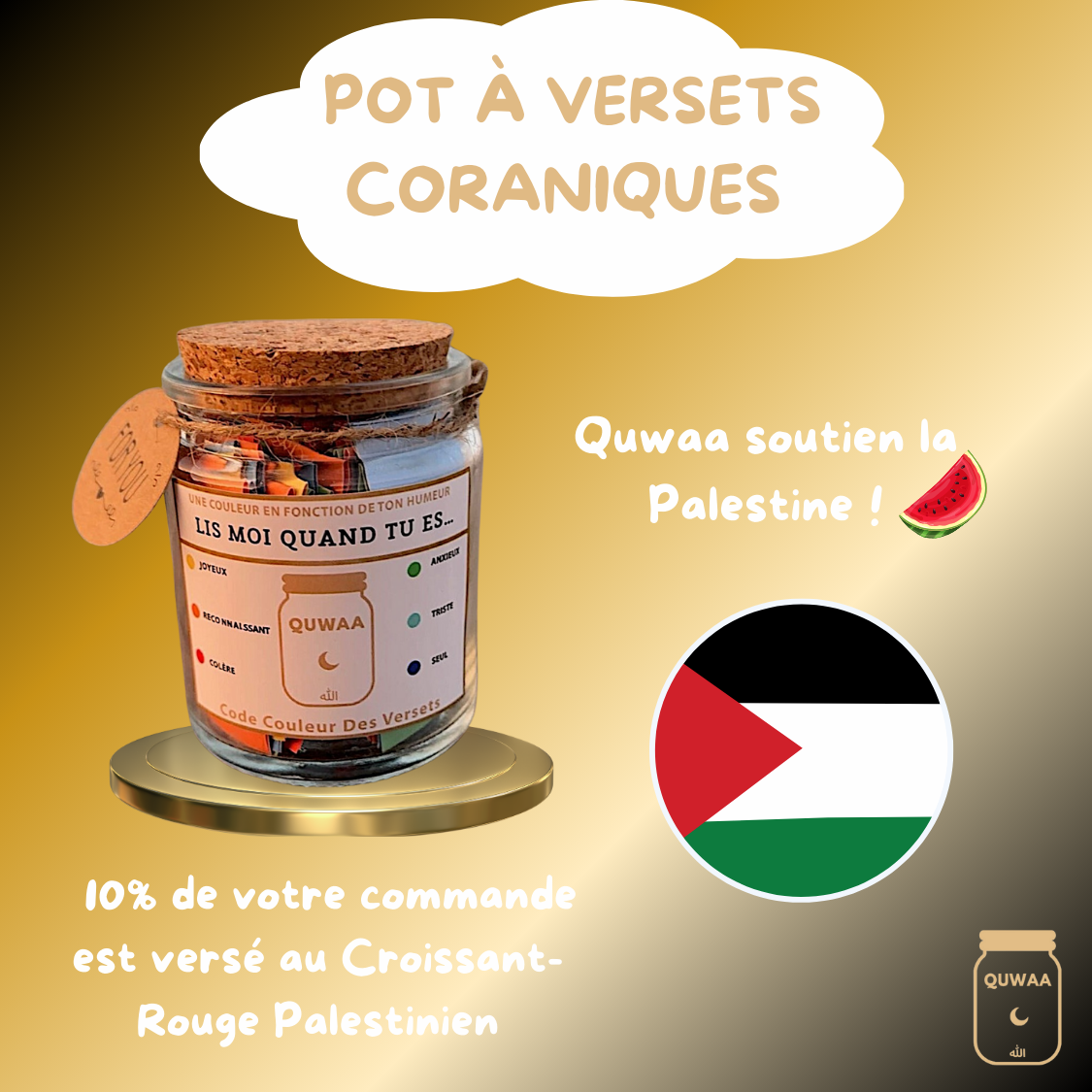 La Jarre Quwaa™