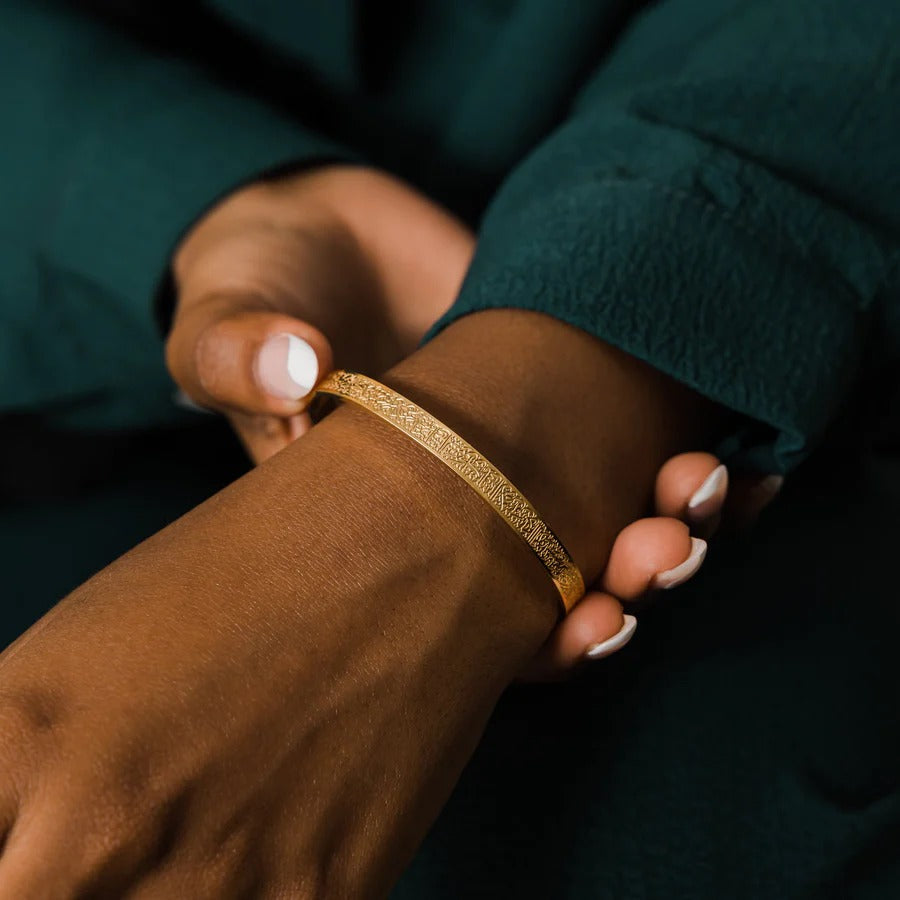 BRACELET GRAVÉ AL QUWAA