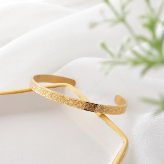 BRACELET GRAVÉ AL QUWAA