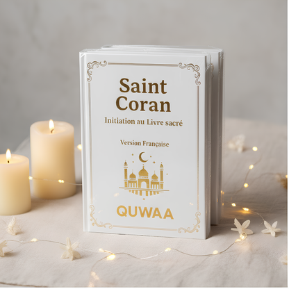 Le Saint Coran Quwaa™