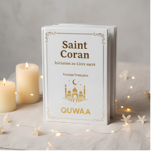 Le Saint Coran Quwaa™