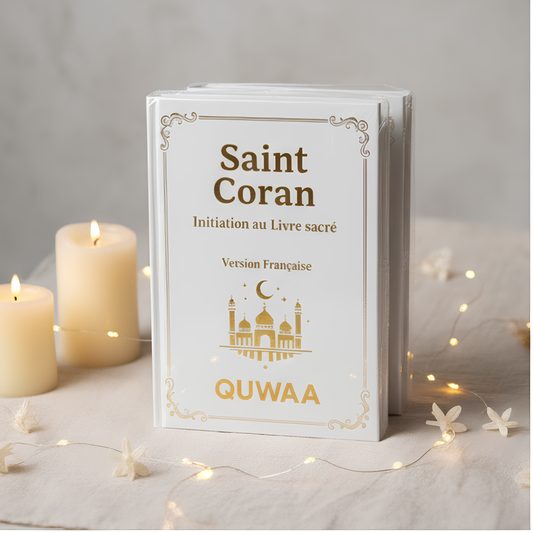 Le Saint Coran Quwaa™